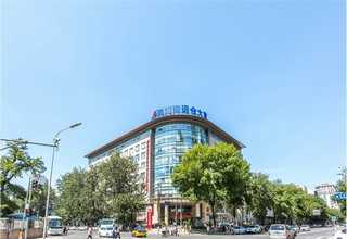 虹口区工业固废清运费用