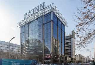 德州生物可降解塑料袋生产厂家电话