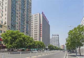 江苏放心ETC办理方法