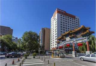 山西多孔玄武岩