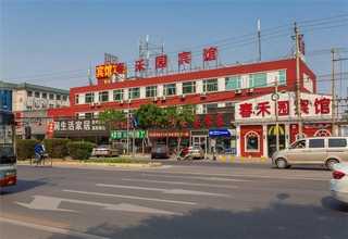 电烘箱使用方法