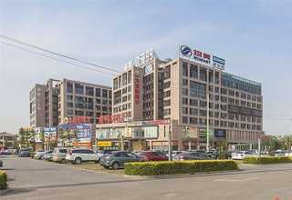 江苏植物墙循环水